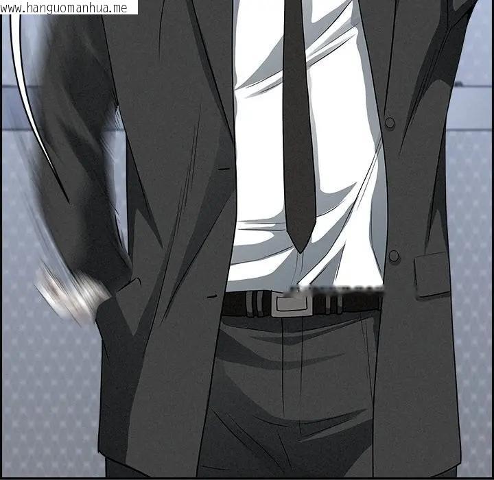 韩国漫画贵妇的专属保镳韩漫_贵妇的专属保镳-第10话在线免费阅读-韩国漫画-第45张图片