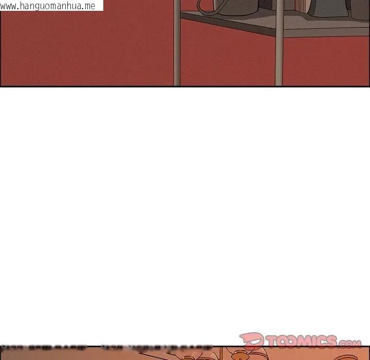 韩国漫画贵妇的专属保镳韩漫_贵妇的专属保镳-第34话在线免费阅读-韩国漫画-第129张图片