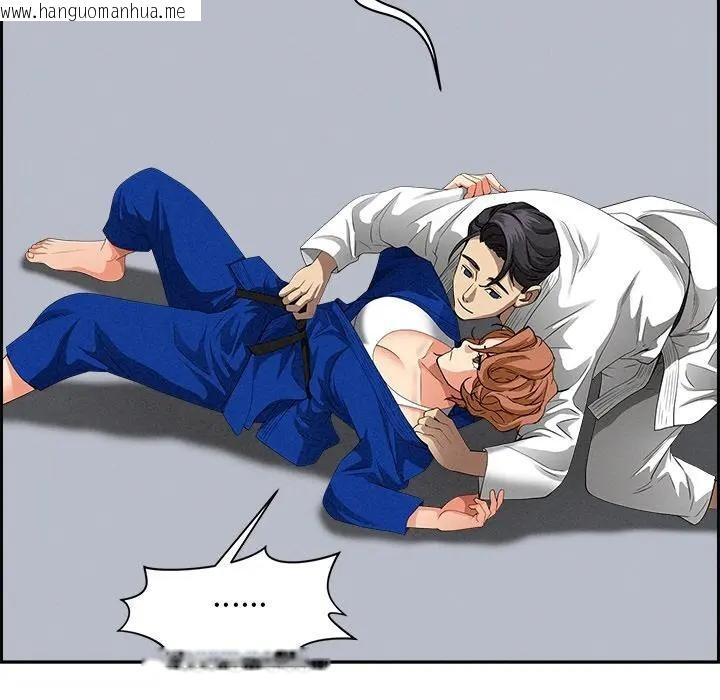 韩国漫画贵妇的专属保镳韩漫_贵妇的专属保镳-第18话在线免费阅读-韩国漫画-第44张图片