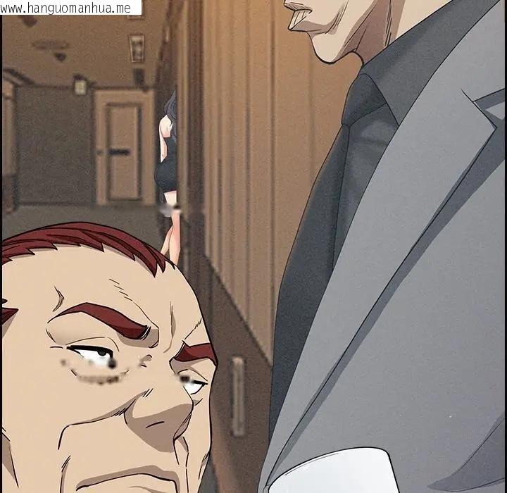 韩国漫画贵妇的专属保镳韩漫_贵妇的专属保镳-第11话在线免费阅读-韩国漫画-第123张图片