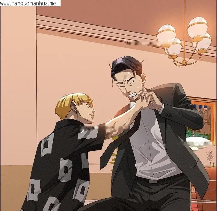 韩国漫画贵妇的专属保镳韩漫_贵妇的专属保镳-第37话在线免费阅读-韩国漫画-第152张图片