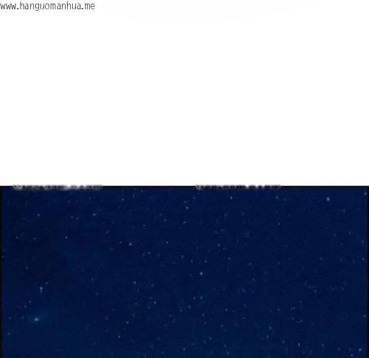 韩国漫画贵妇的专属保镳韩漫_贵妇的专属保镳-第15话在线免费阅读-韩国漫画-第69张图片