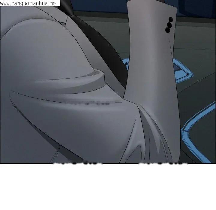 韩国漫画贵妇的专属保镳韩漫_贵妇的专属保镳-第52话在线免费阅读-韩国漫画-第160张图片