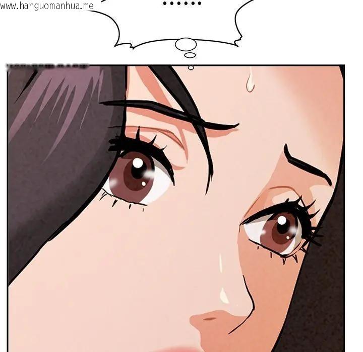 韩国漫画贵妇的专属保镳韩漫_贵妇的专属保镳-第15话在线免费阅读-韩国漫画-第181张图片