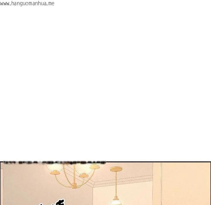 韩国漫画贵妇的专属保镳韩漫_贵妇的专属保镳-第45话在线免费阅读-韩国漫画-第83张图片