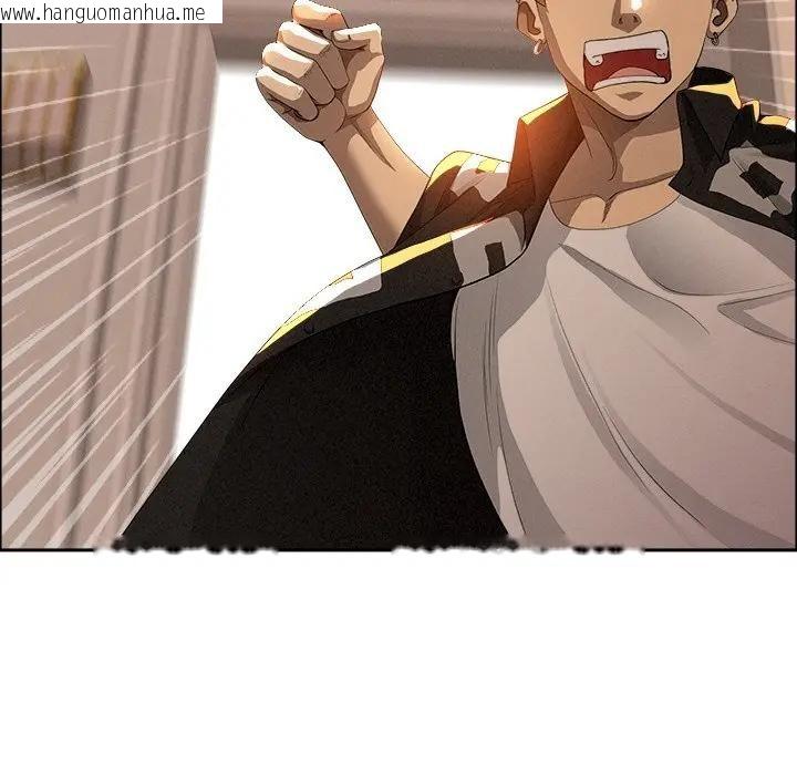 韩国漫画贵妇的专属保镳韩漫_贵妇的专属保镳-第37话在线免费阅读-韩国漫画-第137张图片