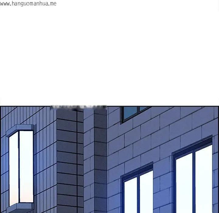 韩国漫画贵妇的专属保镳韩漫_贵妇的专属保镳-第5话在线免费阅读-韩国漫画-第138张图片