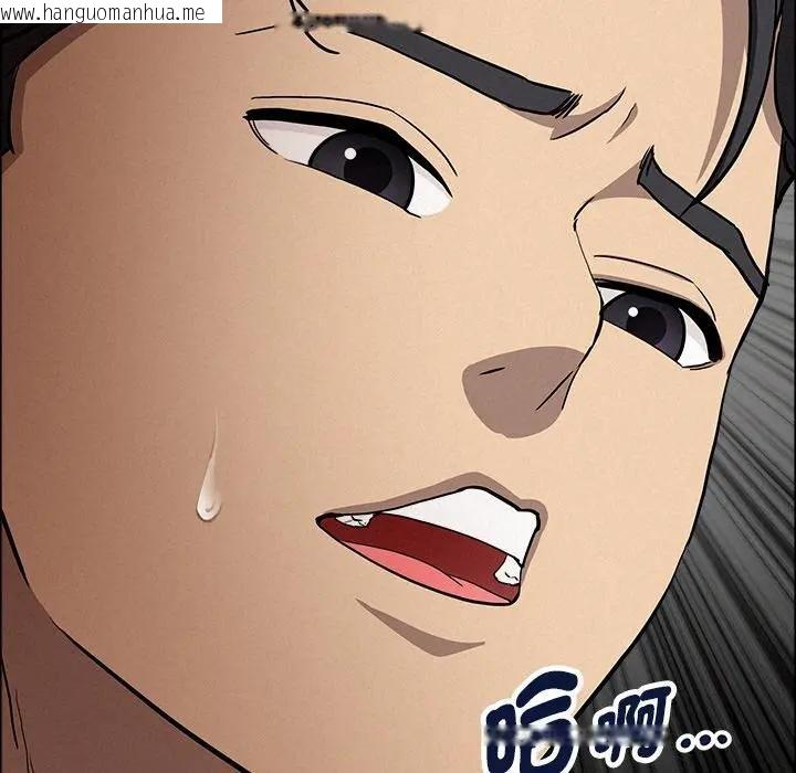 韩国漫画贵妇的专属保镳韩漫_贵妇的专属保镳-第25话在线免费阅读-韩国漫画-第27张图片