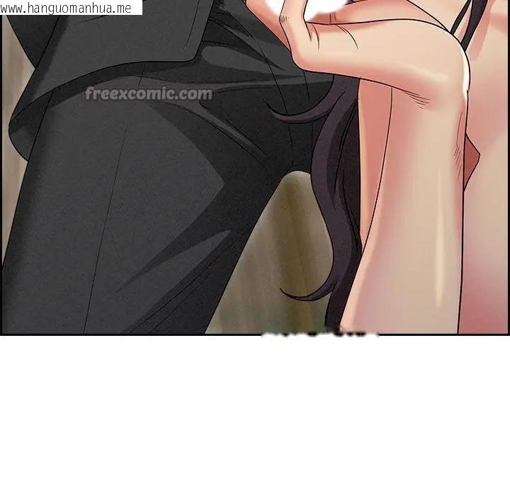 韩国漫画贵妇的专属保镳韩漫_贵妇的专属保镳-第1话在线免费阅读-韩国漫画-第140张图片