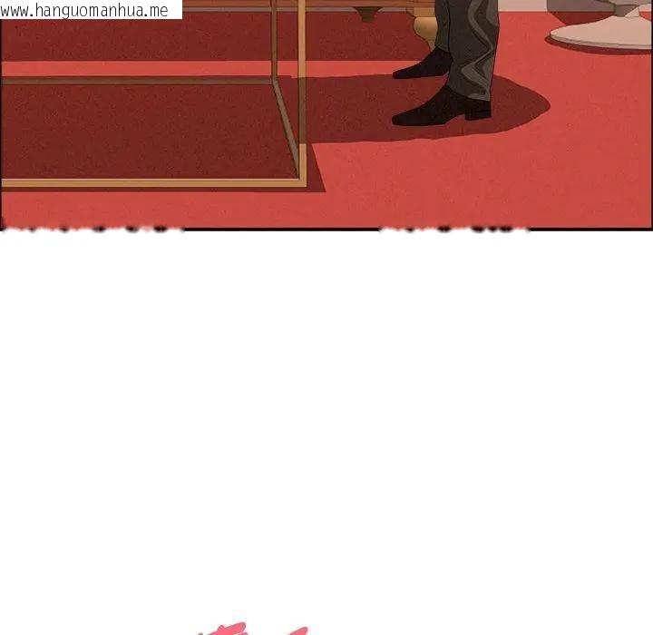 韩国漫画贵妇的专属保镳韩漫_贵妇的专属保镳-第42话在线免费阅读-韩国漫画-第40张图片