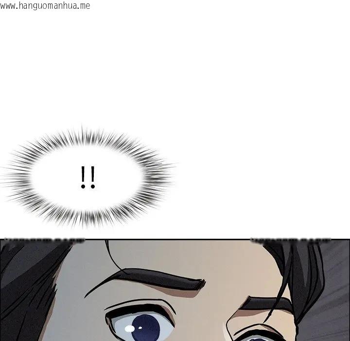 韩国漫画贵妇的专属保镳韩漫_贵妇的专属保镳-第21话在线免费阅读-韩国漫画-第160张图片