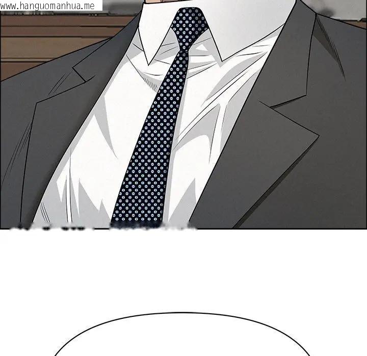 韩国漫画贵妇的专属保镳韩漫_贵妇的专属保镳-第22话在线免费阅读-韩国漫画-第93张图片