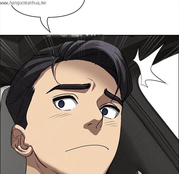 韩国漫画贵妇的专属保镳韩漫_贵妇的专属保镳-第24话在线免费阅读-韩国漫画-第128张图片