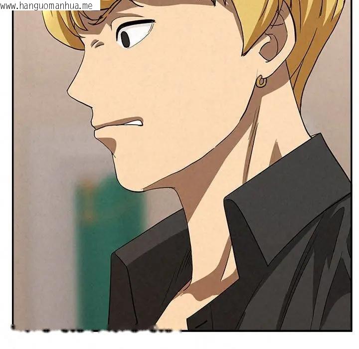 韩国漫画贵妇的专属保镳韩漫_贵妇的专属保镳-第45话在线免费阅读-韩国漫画-第68张图片