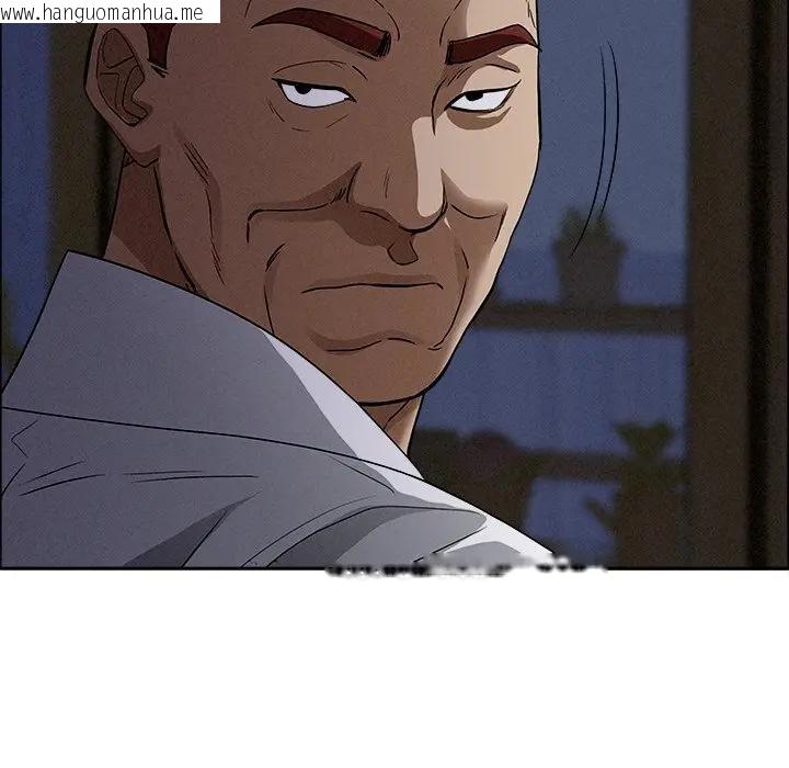 韩国漫画贵妇的专属保镳韩漫_贵妇的专属保镳-第27话在线免费阅读-韩国漫画-第19张图片