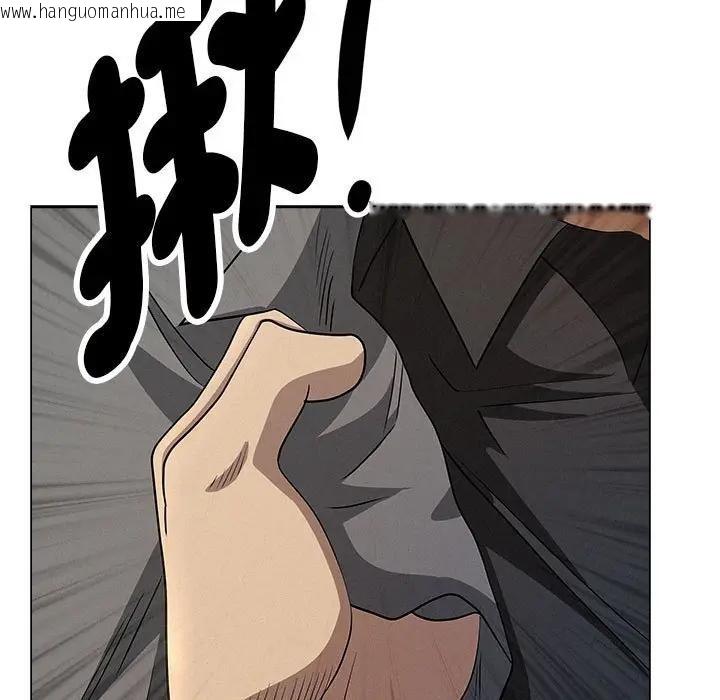 韩国漫画贵妇的专属保镳韩漫_贵妇的专属保镳-第43话在线免费阅读-韩国漫画-第89张图片