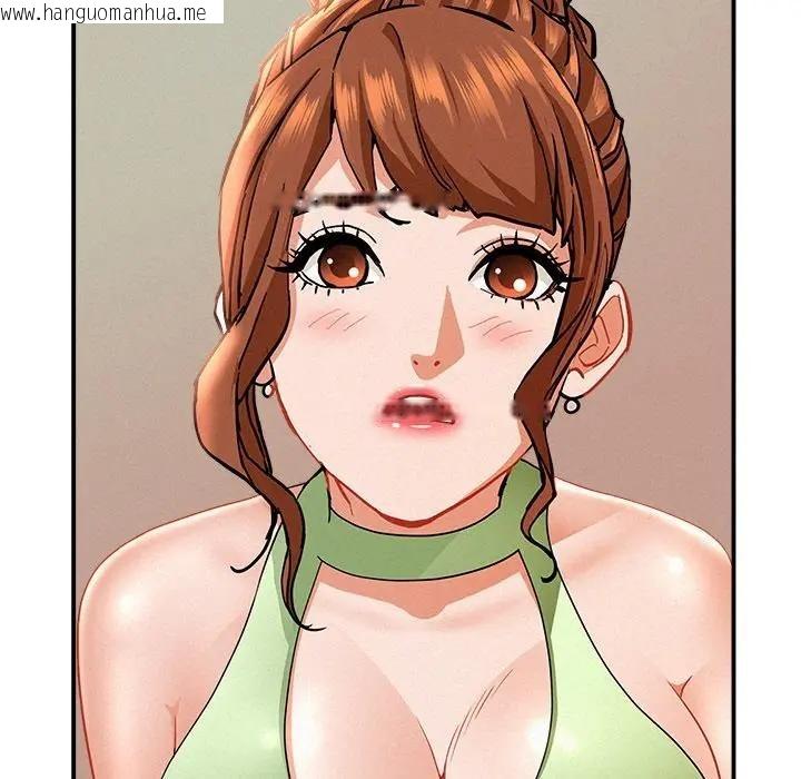 韩国漫画贵妇的专属保镳韩漫_贵妇的专属保镳-第38话在线免费阅读-韩国漫画-第72张图片