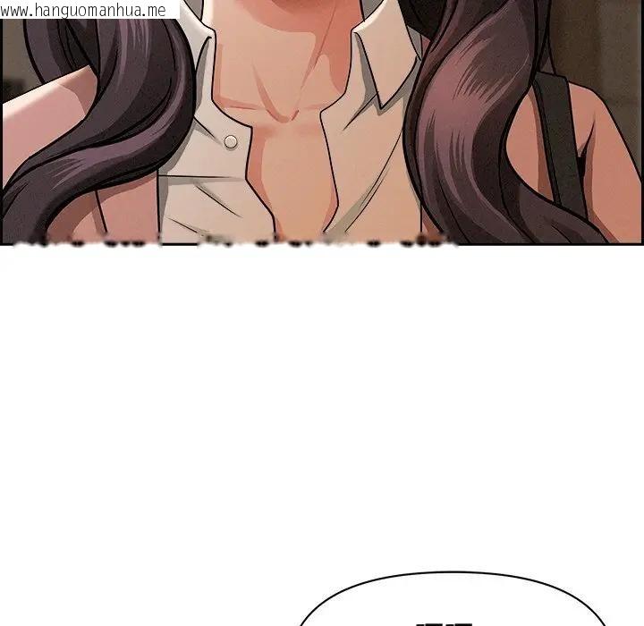 韩国漫画贵妇的专属保镳韩漫_贵妇的专属保镳-第15话在线免费阅读-韩国漫画-第152张图片