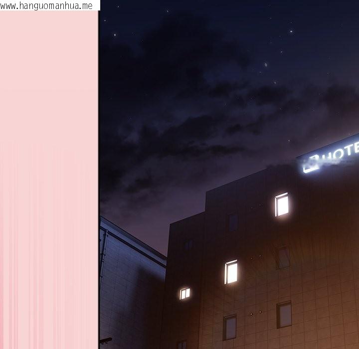 韩国漫画摸鱼生存指南/上班不要太认真韩漫_摸鱼生存指南/上班不要太认真-第38话在线免费阅读-韩国漫画-第103张图片