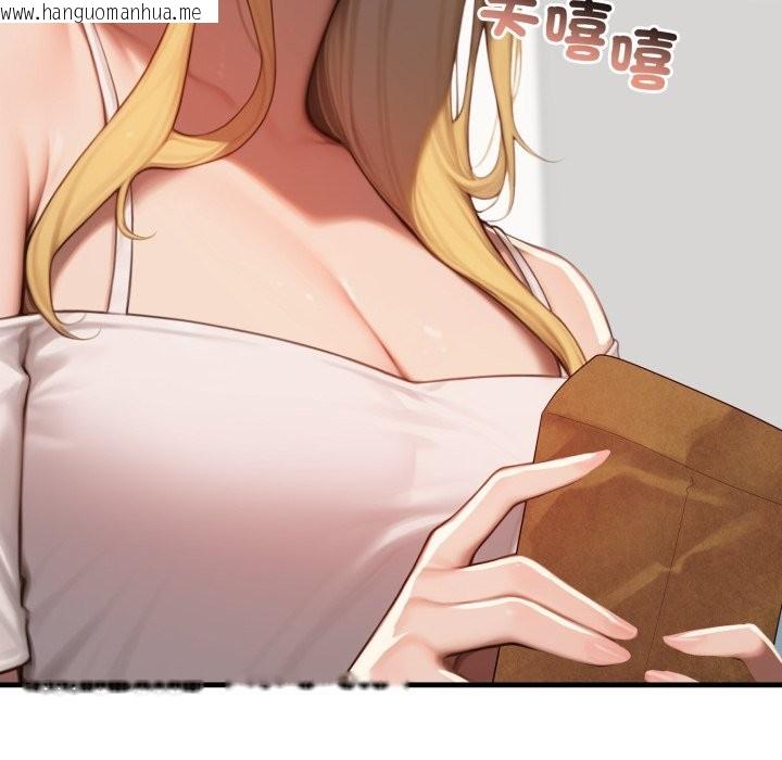 韩国漫画悖岛审判/悖论韩漫_悖岛审判/悖论-第17话在线免费阅读-韩国漫画-第177张图片