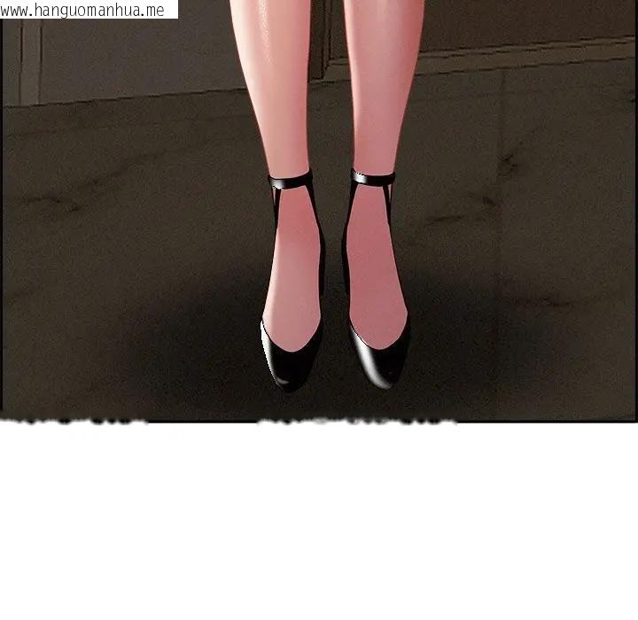 韩国漫画贵妇的专属保镳韩漫_贵妇的专属保镳-第17话在线免费阅读-韩国漫画-第5张图片