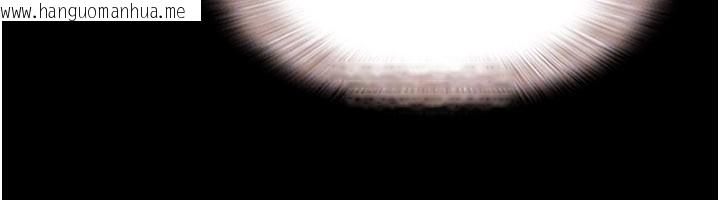 韩国漫画韶恩韩漫_韶恩-第87话-从未感受过的不安在线免费阅读-韩国漫画-第72张图片