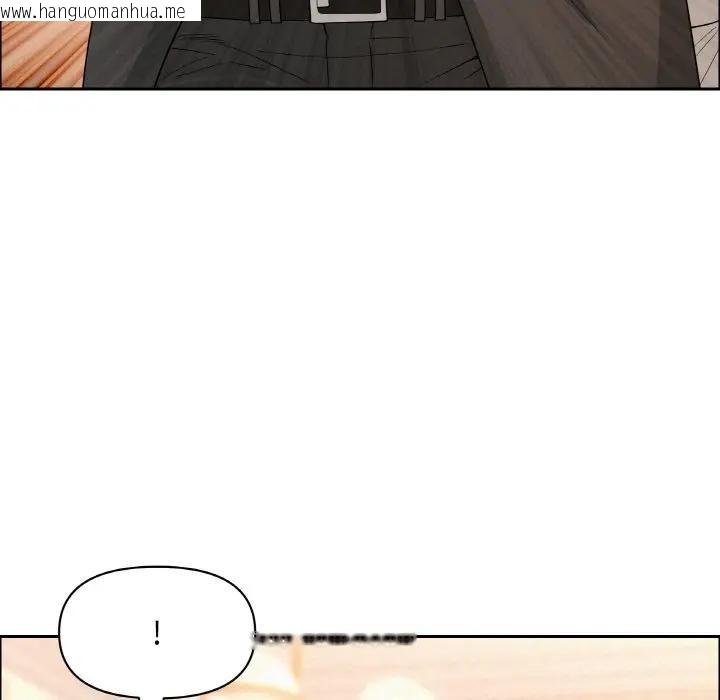 韩国漫画贵妇的专属保镳韩漫_贵妇的专属保镳-第46话在线免费阅读-韩国漫画-第96张图片