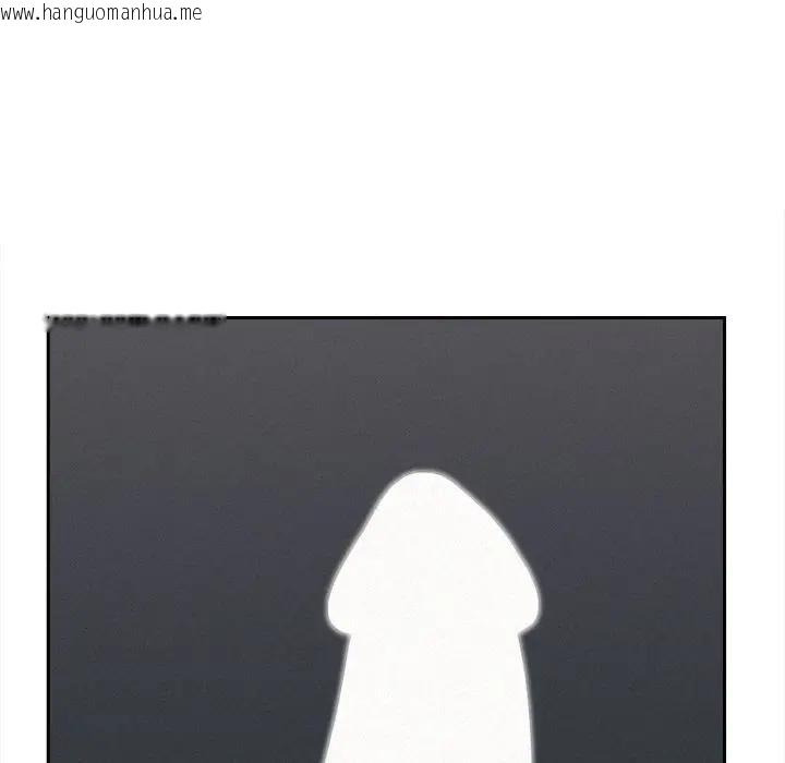 韩国漫画贵妇的专属保镳韩漫_贵妇的专属保镳-第25话在线免费阅读-韩国漫画-第13张图片