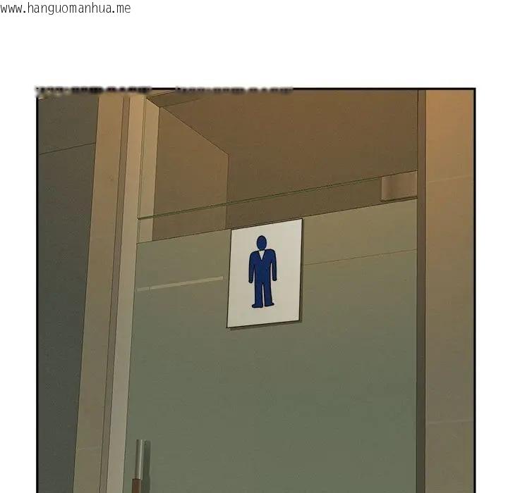 韩国漫画贵妇的专属保镳韩漫_贵妇的专属保镳-第4话在线免费阅读-韩国漫画-第35张图片