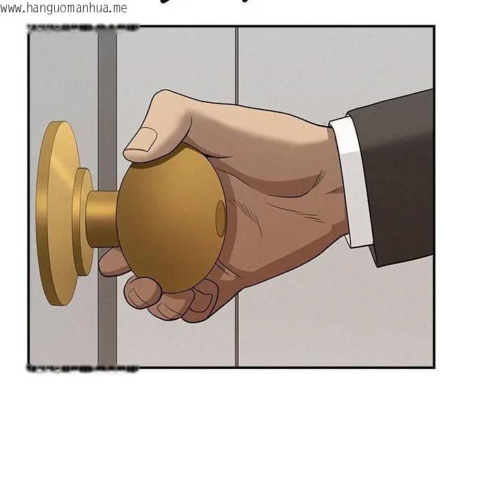 韩国漫画贵妇的专属保镳韩漫_贵妇的专属保镳-第44话在线免费阅读-韩国漫画-第125张图片