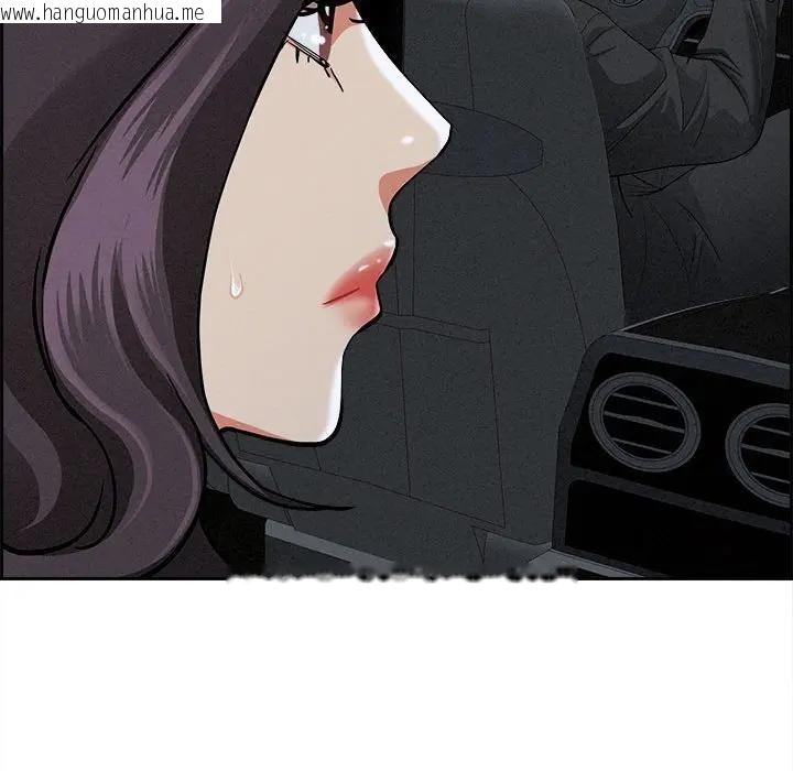 韩国漫画贵妇的专属保镳韩漫_贵妇的专属保镳-第5话在线免费阅读-韩国漫画-第49张图片