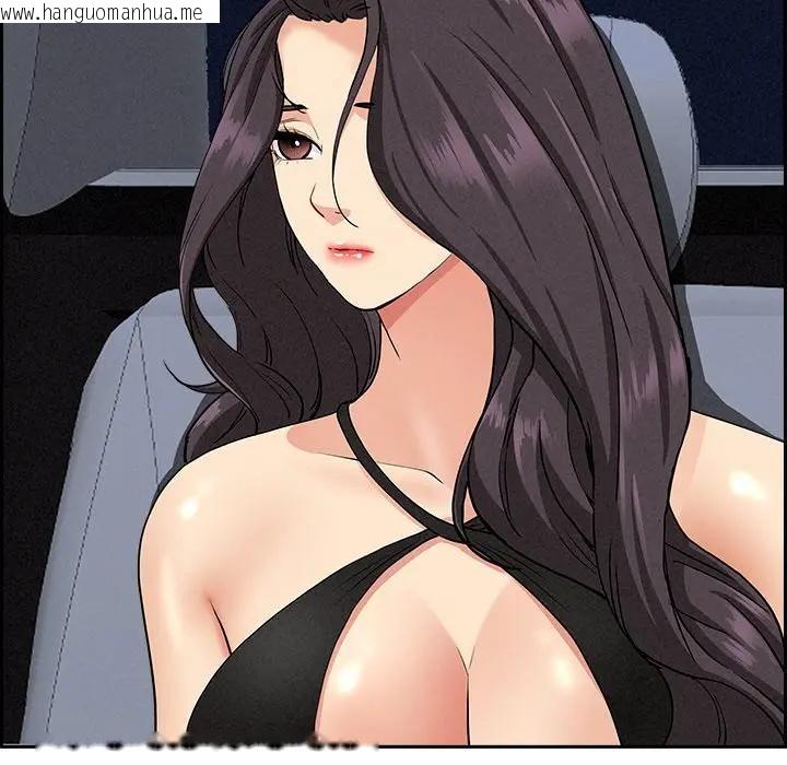 韩国漫画贵妇的专属保镳韩漫_贵妇的专属保镳-第7话在线免费阅读-韩国漫画-第185张图片