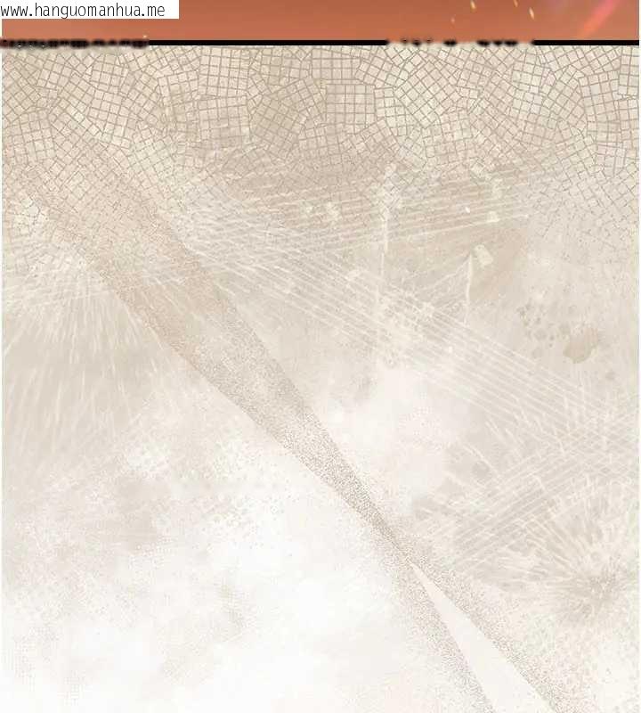 韩国漫画借妻条约韩漫_借妻条约-第36话-挥之不去的噩梦在线免费阅读-韩国漫画-第184张图片