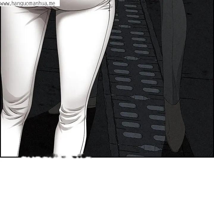 韩国漫画贵妇的专属保镳韩漫_贵妇的专属保镳-第6话在线免费阅读-韩国漫画-第74张图片