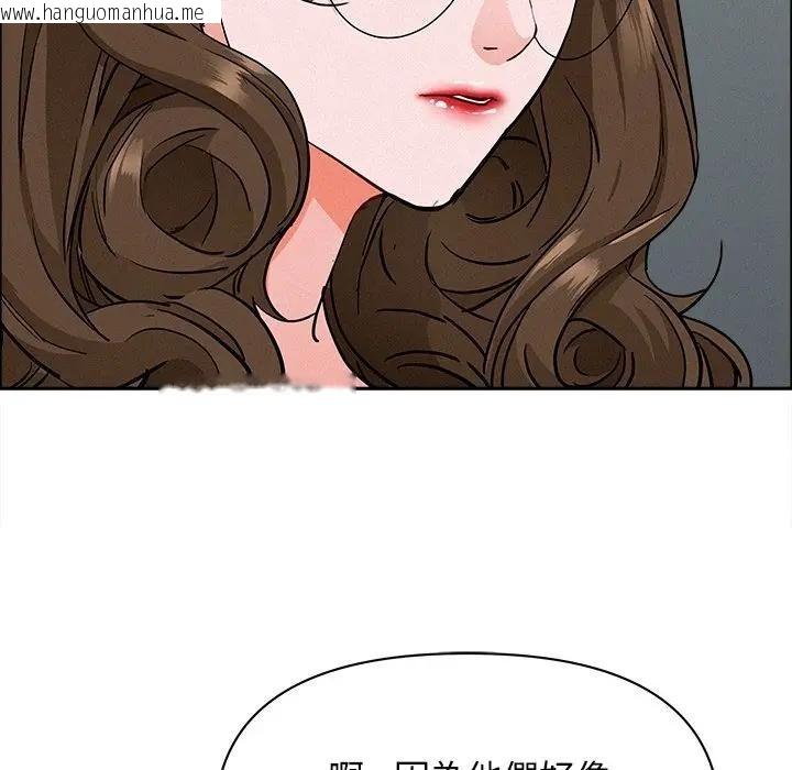 韩国漫画贵妇的专属保镳韩漫_贵妇的专属保镳-第23话在线免费阅读-韩国漫画-第165张图片