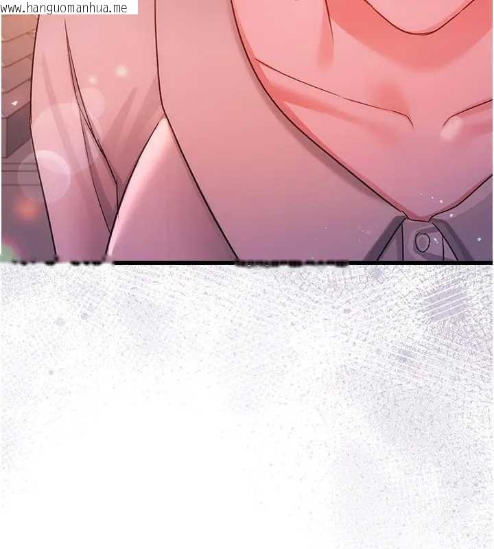 韩国漫画借妻条约韩漫_借妻条约-第36话-挥之不去的噩梦在线免费阅读-韩国漫画-第163张图片