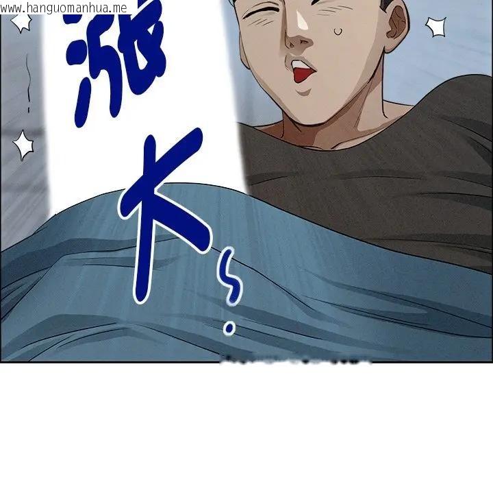 韩国漫画贵妇的专属保镳韩漫_贵妇的专属保镳-第21话在线免费阅读-韩国漫画-第34张图片