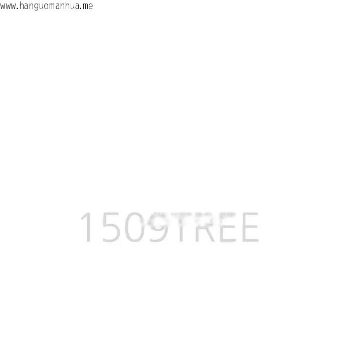 韩国漫画贵妇的专属保镳韩漫_贵妇的专属保镳-第14话在线免费阅读-韩国漫画-第13张图片