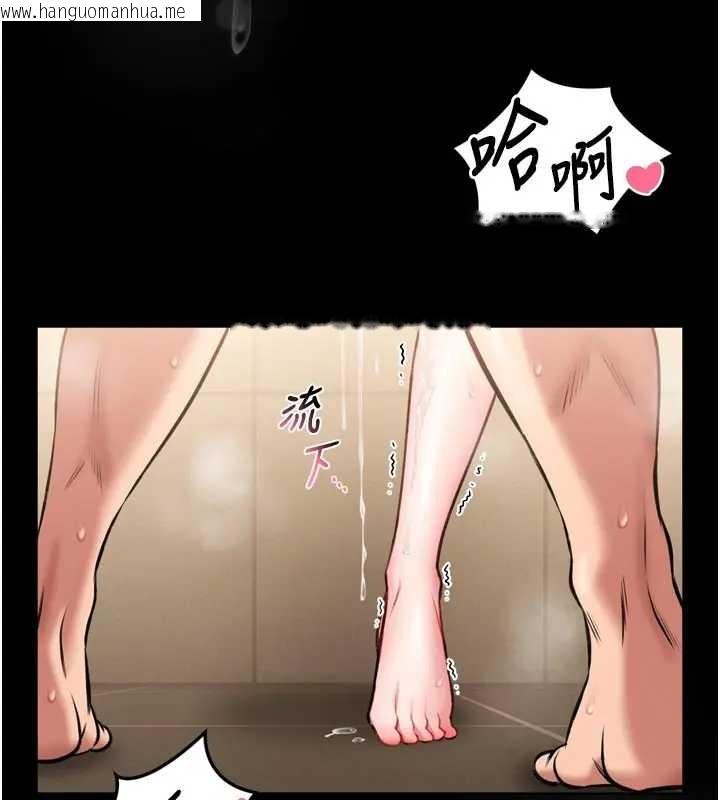 韩国漫画馆长是大野狼韩漫_馆长是大野狼-第8话-把店长顶到喷任务大成功?!在线免费阅读-韩国漫画-第67张图片