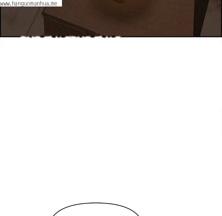 韩国漫画贵妇的专属保镳韩漫_贵妇的专属保镳-第15话在线免费阅读-韩国漫画-第160张图片