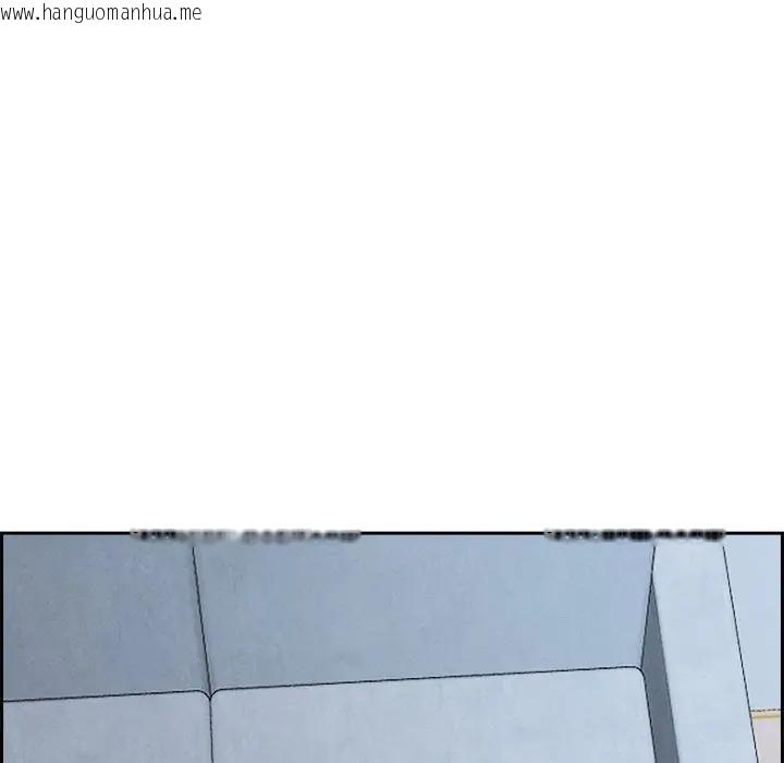 韩国漫画贵妇的专属保镳韩漫_贵妇的专属保镳-第20话在线免费阅读-韩国漫画-第158张图片