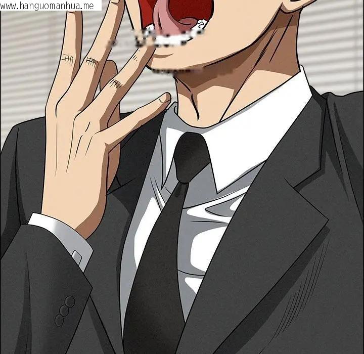 韩国漫画贵妇的专属保镳韩漫_贵妇的专属保镳-第29话在线免费阅读-韩国漫画-第49张图片