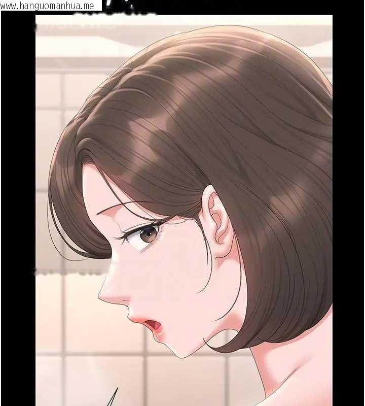 韩国漫画猎艳管理员韩漫_猎艳管理员-第30话-引人犯罪的性感人妻在线免费阅读-韩国漫画-第78张图片