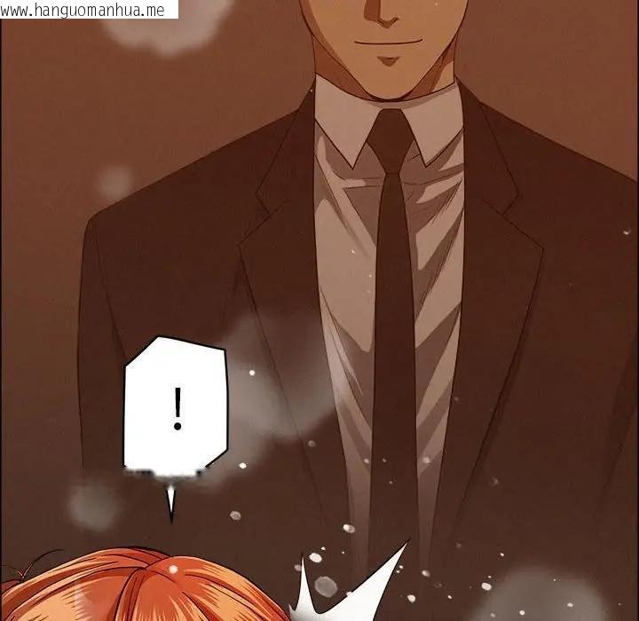 韩国漫画贵妇的专属保镳韩漫_贵妇的专属保镳-第35话在线免费阅读-韩国漫画-第6张图片