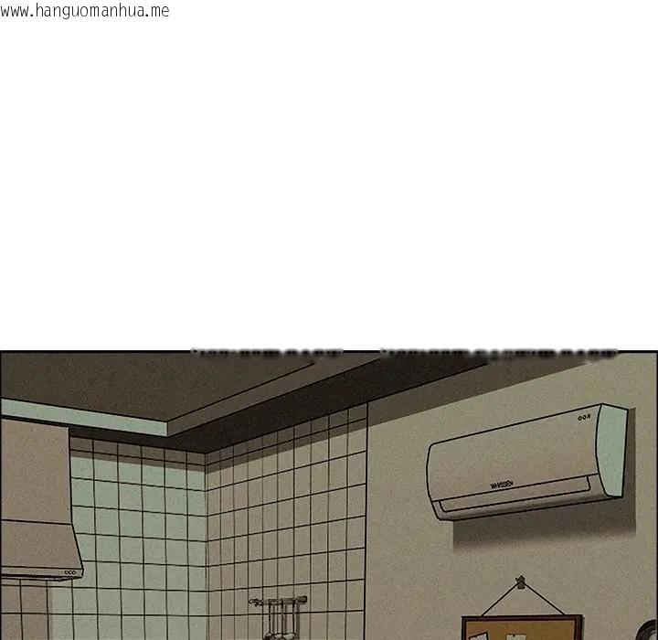 韩国漫画贵妇的专属保镳韩漫_贵妇的专属保镳-第34话在线免费阅读-韩国漫画-第87张图片