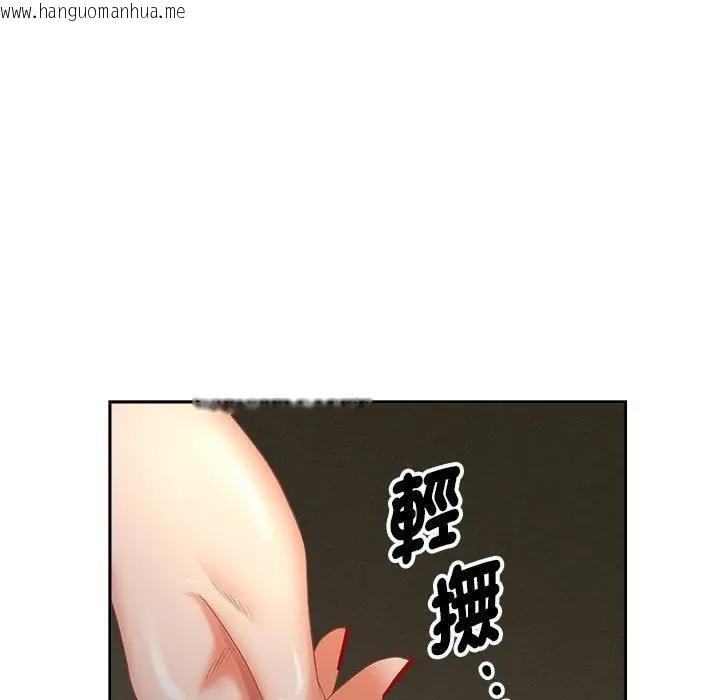韩国漫画贵妇的专属保镳韩漫_贵妇的专属保镳-第1话在线免费阅读-韩国漫画-第65张图片