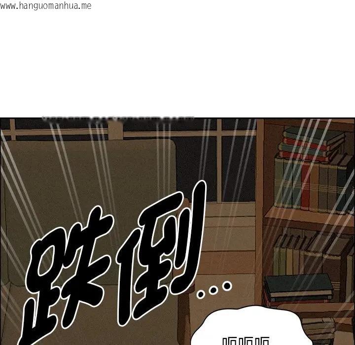 韩国漫画贵妇的专属保镳韩漫_贵妇的专属保镳-第24话在线免费阅读-韩国漫画-第80张图片