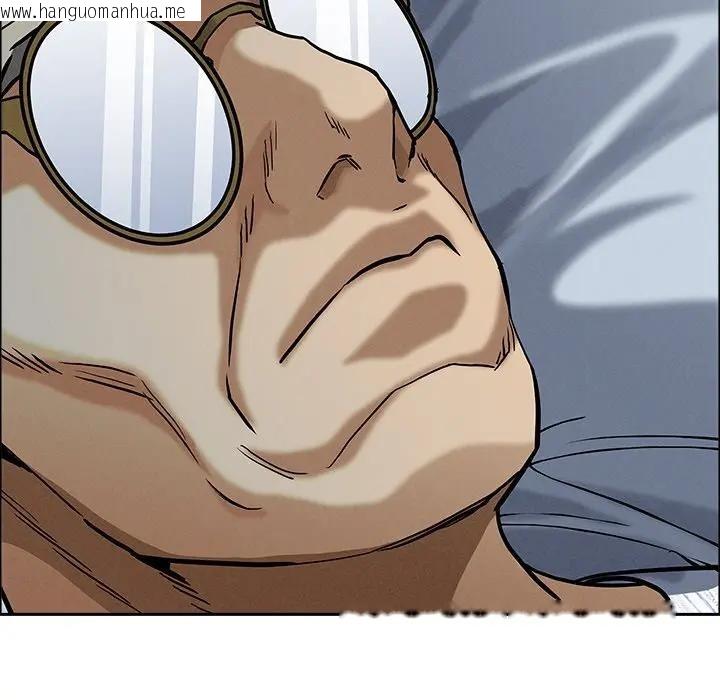 韩国漫画贵妇的专属保镳韩漫_贵妇的专属保镳-第24话在线免费阅读-韩国漫画-第95张图片