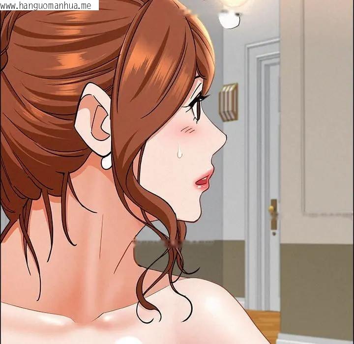 韩国漫画贵妇的专属保镳韩漫_贵妇的专属保镳-第40话在线免费阅读-韩国漫画-第81张图片