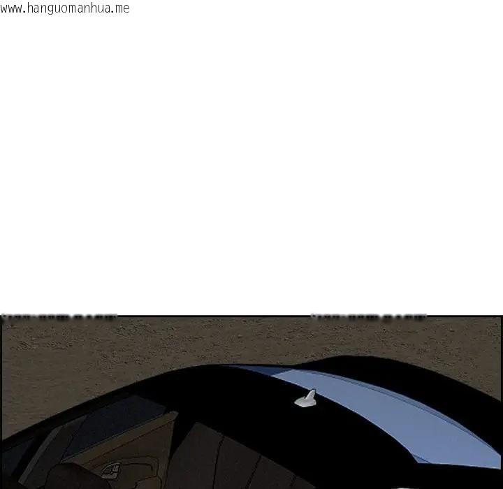 韩国漫画贵妇的专属保镳韩漫_贵妇的专属保镳-第4话在线免费阅读-韩国漫画-第67张图片